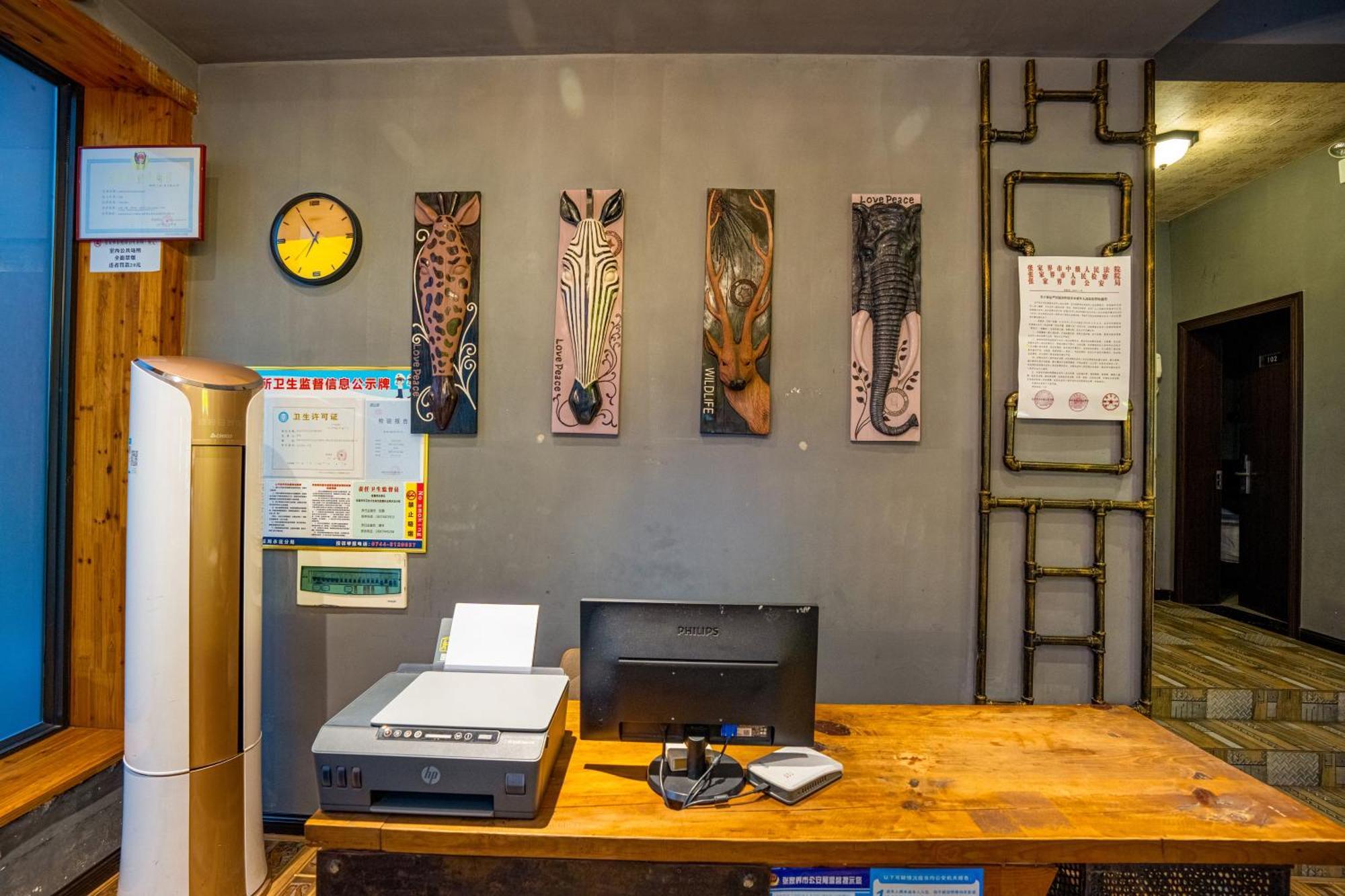 Tianmenshan Loft Art Inn จางเจียเจี้ย ภายนอก รูปภาพ